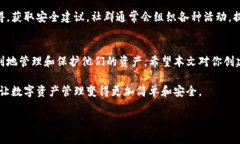   如何创建TP观察钱包：一