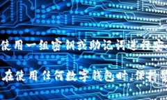 截至我最后的更新，tpWa