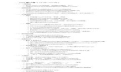 在使用tpWallet或任何其他加