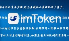 在讨论tpWallet提币是否需要