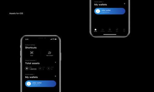 tpWallet交易记录：为何资产未显示？全面解析及解决方案

tpWallet, 交易记录, 资产显示, 问题解决/guanjianci

引言

在数字货币和区块链技术快速发展的今天，如何安全、有效地管理我们的数字资产成为了一个热门话题。tpWallet作为一个广受欢迎的钱包应用，提供了便捷的交易记录查询功能。然而，用户在查询交易记录时，有时会发现自己交易的资产并未如预期显示。这种情况令人困扰，甚至可能对用户的交易决策产生影响。那么，为什么会出现这种情况呢？接下来，我们将详细探讨这个问题，并提供相应的解决方案。

1. tpWallet简介

tpWallet是一款多功能的数字货币钱包，支持多种主流数字资产的存储和交易。它的核心功能包括安全的资产管理、快捷的交易记录查询以及实时的市场行情监测。同时，tpWallet还提供用户友好的界面，方便用户进行操作。

不过，尽管tpWallet在安全性和易用性上表现出色，部分用户却在使用过程中遇到了一些问题。其中，