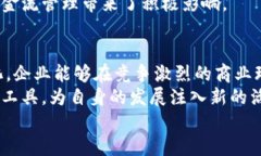    工行企业银行数字钱包