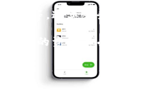 tpWallet是一种加密数字货币钱包，主要用于存储和管理用户的数字资产。虽然具体的技术细节和架构信息可能并不公开，但一般来说，数字钱包通常会使用以下类型的服务器：

1. **节点服务器**：这类服务器用于连接区块链网络，确保钱包可以实时获取区块链上的交易和资产信息。钱包会与节点进行通信，以获取最新的区块信息和交易状态。

2. **应用服务器**：负责处理用户的请求和操作，如创建新地址、发送/接收资金等。这些服务器通常会部署在云平台上，以便灵活扩展和管理。

3. **数据库服务器**：用于存储用户的非敏感数据，如用户的账户信息、交易历史等。这类服务器需要具备良好的安全策略，以保护用户信息。

4. **安全服务器**：提供额外的安全措施，比如多重签名、加密技术等，以保护用户的资产不受恶意攻击。

如果你有更具体的关于tpWallet服务器的问题，欢迎随时询问！