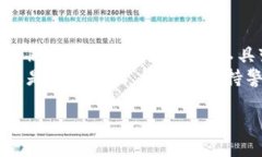 tpWallet安全下载指南：轻松