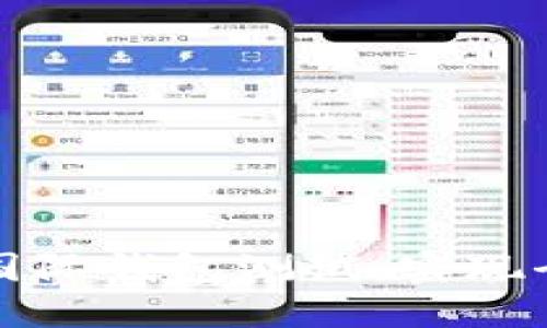 央行数字货币国际钱包测试：实现全球支付新便利