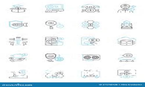 揭露数字货币钱包量化骗局：如何识别与防范
