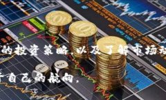   如何使用免费加密币钱包