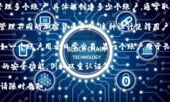 tpWallet 是一款非常受欢迎