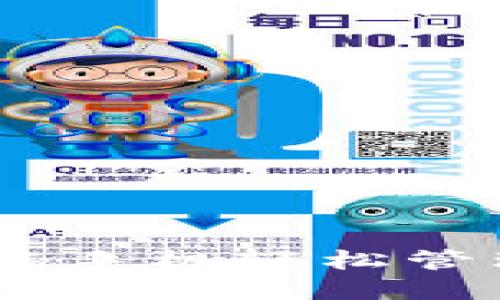 数字钱包手机：如何通过智能手机轻松管理您的财务和实现安全支付