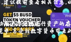 bianweitpWallet怎么导入钱包