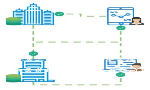 关于“tpWallet”在苹果设备上的安装，首先需要确认这个应用的具体性质。若tpWallet是一个官方认可并且在App Store上架的应用，那么在苹果设备上安装是非常简单的。用户只需打开App Store，搜索“tpWallet”，然后点击下载即可。

如果tpWallet并未在App Store上架，那么用户在苹果设备上安装应用的方式就有限制。苹果的系统相对封闭，用户通常不能直接从第三方网站下载和安装应用。虽然存在某些破解的方法，例如越狱，但这样的行为是有风险的，可能会导致设备的安全性下降，甚至无法享受系统的正常更新。

总的来说，能否在苹果设备上安装tpWallet取决于该应用是否通过了苹果的审核并成功上架。如果你对tpWallet的安装有进一步的需求或问题，建议直接访问其官方网站或相关的支持论坛，获取最新的安装信息和指导。

如果需要更详细的步骤或技巧，请告诉我。