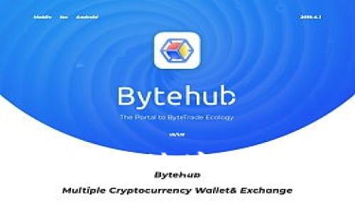 如何有效绑定两个加密钱包地址以提高安全性和交易便捷性