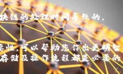   TP转账HT要输入冷钱包的