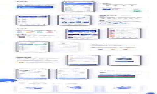 tpWallet如何让您轻松购买新币，开启数字货币投资之旅