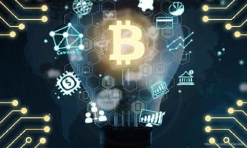 

数字钱包, 法院冻结, 数字资产, 法律问题/guanjianci

导言
数字钱包作为一种储存和管理虚拟货币的工具，近年来在全球范围内广泛使用。由于其便捷和高效的特性，越来越多的人选择使用数字钱包来进行交易、保存资产。但随着数字资产的普及，相关的法律问题也逐渐浮现。尤其是，当涉及到法院冻结的问题时，很多用户开始感到疑惑：数字钱包会被法院冻结吗？本文将对此进行详细探讨。

数字钱包的定义与功能
首先，我们需要了解什么是数字钱包。数字钱包是一种允许用户存储、发送和接收数字货币或其他形式的资产（如代币）的应用程序或平台。它可以是在线的（如某些交易平台提供的电子钱包），也可以是本地的（如手机中的应用程序）。
数字钱包的主要功能包括资产管理、便捷支付和交易记录等。用户可以通过数字钱包轻松地进行跨国交易，而无需受传统银行体系的限制。这种自由和便捷，使得数字钱包在现代社会中越来越受欢迎。

法院冻结的概念
法院冻结是指法院根据法律规定，限制某个人或组织账户内的资金或资产流动的一种法律手段。一般情况下，法院会在以下几种情况下进行资产冻结：
ul
    li存在债务纠纷，债权人向法院申请冻结债务人的资产。/li
    li涉嫌犯罪，警方或检察机关要求法院冻结嫌疑人的资产。/li
    li保护公共利益，法院为了防止资产贬值或流失，决定对某些资产进行冻结。/li
/ul

数字钱包会被法院冻结吗？
答案是，数字钱包是有可能会被法院冻结的。虽然数字资产的管理方式与传统资产存在差异，但在法律层面上，数字资产仍然属于个人或组织的财产。因此，法院可以根据不同的情况采取冻结措施。以下是几种可能导致数字钱包被冻结的情况：

h41. 债务纠纷/h4
当用户面临债务纠纷时，债权人可以向法院申请对用户的数字钱包进行冻结。尤其是在用户未履行合同或债务时，法院可能会支持这种要求。在该情况下，法院会要求数字钱包提供商协助冻结相关资金。

h42. 涉嫌犯罪行为/h4
如果用户的数字钱包被涉及到洗黑钱、诈骗等犯罪行为，执法机关可以请求法院对该钱包进行冻结，以防止资金被转移或消耗。这通常会涉及调查和取证过程，法院会在充分的证据基础上采取行动。

h43. 涉及民事诉讼/h4
在一些民事诉讼中，如果一方认为另一方可能会转移或隐藏其资产以逃避法律责任，可以申请法院对对方的数字钱包进行冻结。这种情况在商业纠纷中较为常见。

数字钱包冻结的法律程序
数字钱包被冻结的法律程序通常包括以下几个步骤：
ol
    listrong申请冻结：/strong债权人或检察机关向法院提交冻结申请，说明冻结的合法理由和证据。/li
    listrong法院审核：/strong法院将对申请进行审核，判断是否符合冻结条件。如果审核通过，法院将发出冻结令。/li
    listrong通知服务商：/strong法院需要将冻结令发送给数字钱包提供商，要求其按照法律规定冻结相关账户内的资产。/li
    listrong资产管理：/strong在冻结期间，用户无法对钱包内的资金进行任何交易或操作，直至法院解除冻结。/li
/ol

如何避免数字钱包被冻结
虽然数字钱包被法院冻结的风险存在，但用户可以采取一些措施来降低这种风险：
ul
    listrong保持合法交易：/strong确保所有的交易行为都符合当地法律法规的要求，避免卷入任何不法行为。/li
    listrong及时处理债务：/strong对自己的债务保持关注，及时解决可能的债务问题，避免因此被申请冻结。/li
    listrong多样化资产管理：/strong将资产分散到不同的账户或者不同的资产类别中，降低因一处资产被冻结而造成的影响。/li
/ul

总 结
数字钱包作为现代金融工具，有其独特的优势和便捷性，但也需注重法律风险。用户在使用数字钱包时，应充分了解相关法律法规，避免因不了解而陷入不必要的麻烦。随着数字资产的逐渐普及，法律对数字钱包的监管和相关问题也将日益受到重视。因此，提升法律意识，合理管理数字资产，是每位数字钱包用户所需关注的重要环节。