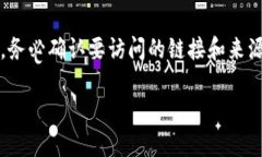 关于“tpWallet”，该项目的