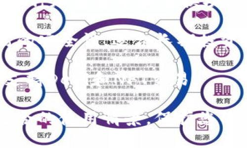 在选择数字钱包时，有许多因素需要考虑，例如安全性、易用性和支持的加密货币类型。以下是一些优质的数字钱包推荐：

1. **Coinbase Wallet**：用户友好且安全，适合新手使用，可以存储多种加密货币。

2. **Trust Wallet**：由币安团队开发，支持多种区块链。它是一款深受用户喜爱的移动钱包。

3. **Exodus Wallet**：拥有直观的界面，支持多种加密货币和交换功能。

4. **Ledger Nano S/X**：硬件钱包，提供极高的安全性，适合长期投资者。

5. **MetaMask**：最流行的以太坊钱包之一，支持DeFi和NFT交易。

在做出选择时，请确保理解每个钱包的特点和适合的使用情景。保护您的私人密钥和备份是使用数字钱包的重要部分。