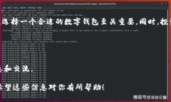 五行币（Wuxing Coin）并不是