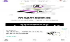 要修改tpWallet的权限，您可