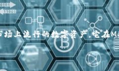 在这篇文章中，我们将详