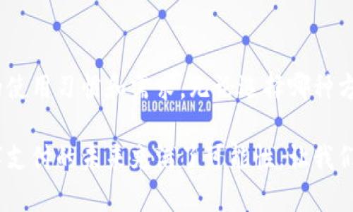   银闪付与数字钱包的区别：哪种支付方式更适合你？ / 

 guanjianci 银闪付, 数字钱包, 支付方式, 电子支付 /guanjianci 

引言：数字支付时代的崛起

在现代社会，数字支付已经成为一种重要的交易方式。无论是在实体店购物，还是在线购买商品和服务，使用电子支付都有着安全、快捷的优势。在这样的背景下，银闪付和数字钱包作为两种常见的支付方式，它们的区别也变得尤为重要。

什么是银闪付？

银闪付是一种基于银行账户的支付方式。用户将自己的银行账户与银闪付应用连接后，可以直接通过银闪付进行支付。银闪付允许用户使用手机在支付终端进行扫码支付，或者通过在线链接进行购物。

银闪付的工作原理主要依靠与银行合作的支付平台。用户在进行交易时，支付信息会通过安全通道传输，确保资金在短时间内完成转账。由于其便捷性，银闪付迅速被广泛接受，越来越多的商家开始支持这一支付方式。

什么是数字钱包？

数字钱包是一个更为广泛的概念。它不仅可以存储资金，还可以保存各种电子证件、优惠券和积分。用户可以在数字钱包中存入多个银行卡的信息，甚至可以链接信用卡和储蓄卡。

数字钱包的应用场景更加多样。除了购物支付，数字钱包还可以用于转账、支付水电费、乘车或停车等多种场合。它拥有的多功能性使得消费者的生活更加便利。

银闪付与数字钱包的主要区别

h41. 功能定位的不同/h4

银闪付的功能主要集中在支付上。它的核心目标是为用户提供快速、安全的支付体验。用户可以通过银闪付进行即时转账和扫码付款，非常适合日常消费。

相比之下，数字钱包的功能则更加丰富。它不仅可以进行支付，还可以储存用户的个人信息、优惠券和积分等。这样，用户在消费时可以享受更加全面的服务。

h42. 使用的便捷性/h4

在使用方面，银闪付的操作非常简单。用户只需将银行账户与银闪付应用绑定，然后通过手机完成支付即可。而数字钱包需要用户先创建一个账户，并进行相关设置，如绑定银行卡、输入个人信息等。

虽然数字钱包初始化的过程相对较长，但一旦设置完成，后续使用将更为方便。用户可以在一个平台上完成多项交易，省去了频繁切换应用的麻烦。

h43. 安全性比较/h4

安全性是支付方式中最为关键的因素。银闪付采用了银行级别的加密技术，确保用户在支付过程中的信息不会被泄露。同时，使用了双重身份验证，增加了支付的安全性。

数字钱包由于涉及更多的功能，安全性也得到了高度重视。许多数字钱包在登录和支付时都会要求二次验证。此外，用户的资金大多存入银行账户，安全性相对较高。

h44. 适用场景的差异/h4

银闪付一般适合于日常小额支付，比如超市购物、咖啡店消费等。它强调的是快速便捷，用户只需几秒钟即可完成支付。

数字钱包则适用范围更广。不仅可以用于购物支付，还能够转账、支付账单、乘坐公共交通等。因此，对于需要频繁进行多种支付的用户，数字钱包显得尤为重要。

h45. 用户体验/h4

从用户体验的角度看，银闪付非常直观。用户只需扫码或轻触支付，整个过程流畅且少有中断。而数字钱包的用户体验则可能因功能繁多而略显复杂，初次使用可能需要花时间熟悉各项功能。

选择哪种支付方式更适合你？

在选择银闪付和数字钱包时，用户可以根据自己的需求进行决定。如果你主要进行小额支付，并且希望操作简单迅速，银闪付是一个不错的选择。

但如果你则需要更多的功能，比如进行账单支付、转账，或者希望集中管理个人的多项银行卡信息，数字钱包无疑更为适合。

银闪付与数字钱包的未来展望

随着科技的不断发展，支付方式也在不断更新迭代。银闪付和数字钱包都在持续改进，力求为用户提供更好的服务。

未来，银闪付可能会和智能手表、智能家居等更广泛的设备进行无缝连接，进一步提升用户支付的便捷性。而数字钱包也有可能会加入更多的金融产品，帮助用户进行财富管理。

总结

银闪付与数字钱包代表了不同的支付理念。虽然它们各有优势，但用户的选择最终还是要基于个人的使用习惯和需求。无论选择哪种方式，智能支付都将是未来趋势的一部分。

希望本篇文章能够帮助你更好地理解银闪付与数字钱包之间的区别，做出适合自己的支付选择。数字支付的未来充满了可能性，让我们一起期待和迎接这个方便的时代！