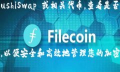 截至我知识更新的最后时