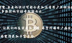 ñar央行国际数字钱包log