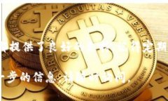 要使用tpWallet，您需要了解