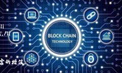   如何使用tpWallet余额修改