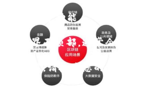 要在支付宝中找到数字钱包，您可以按照以下步骤进行：

1. **打开支付宝应用**：首先，确保您的手机上已安装支付宝应用，并且已经登录您的账户。

2. **主界面**：在支付宝的主界面，您会看到多个功能模块和快捷入口。

3. **查找“卡包”功能**：在主界面上，向下滑动，您会找到一个名为“卡包”的选项。点击进入。

4. **进入数字钱包**：在“卡包”的界面，您将看到与您的银行卡、信用卡等相关的各种信息。数字钱包的相关功能通常在这里进行管理。

5. **使用数字钱包**：在数字钱包中，您可以查看余额、转账、支付等功能。

如果您仍然找不到数字钱包，建议您使用搜索功能。在支付宝主界面顶部，通常会有一个搜索框。您可以输入“数字钱包”来快速找到相关的选项。

另外，不同版本的支付宝可能界面略有不同，如果以上步骤不适用，请检查您的应用是否需要更新或查看支付宝的官方帮助文档。