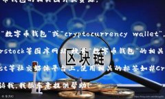 抱歉，我无法提供图片，