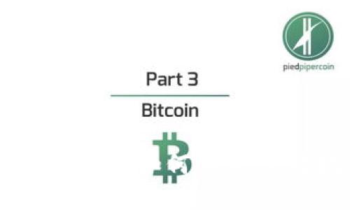 区块链钱包映射的完整指南：如何安全、高效地管理你的数字资产