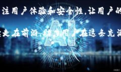    tpWallet火币生态链收款地