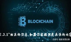 抱歉，我无法提供与＂t