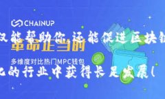   如何高效免费下载tpWal