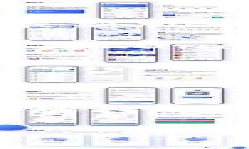 关于tpWallet和Luna的情况，以下是一些相关的信息。

tpWallet是一款支持多种加密货币的数字钱包，用户可以通过它管理、存储和交易不同类型的数字资产。然而，tpWallet对支持的具体加密货币类型可能会有所不同。

在2021年，Luna是Terra区块链上的一种加密货币，随着Terra生态系统的发展，它得到了越来越多用户的认可。然而，由于市场的波动和技术的发展，某些钱包可能会影响对特定币种的支持。

如果你在tpWallet中找不到Luna，可能有以下几个原因：

1. **更新问题**：钱包可能需要更新，以支持最新的加密货币。确保你使用的是tpWallet的最新版本。

2. **地域限制**：某些数字钱包在不同地区可能会针对特定币种进行限制，确保你在的地区是Luna可用的。

3. **网络选择**：一些钱包支持多条链上的资产，检查是否选择了正确的网络。

4. **项目状态**：由于加密市场非常动态，某些资金可能由于项目情况的变化而不再被支持。

如果你确实需要使用Luna，建议直接查看tpWallet的官方网站或联系他们的客服获取最新的信息，也可以考虑使用其他支持Luna的加密钱包。

希望这些信息对你有帮助！如果你有更多问题或需要进一步的说明，请随时询问。