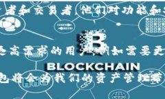 在金融科技迅速发展的今