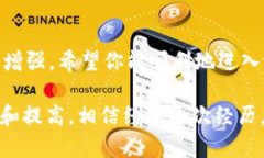 如何恢复tpWallet账户并重新