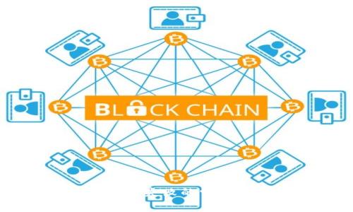 解决tpWallet转出失败的常见问题及解决方案