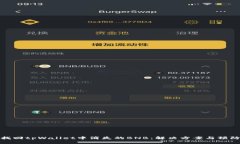 如何找回tpWallet中消失的