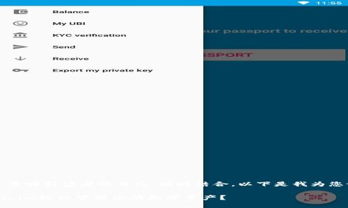 是展示内容的最佳方式，要吸引读者的目光，同时结合。以下是我为您设计的推广及相关内容。

如何通过TP钱包和Token.im轻松管理您的数字资产？