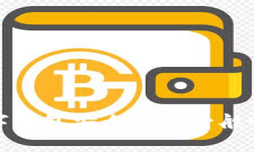 抱歉，我无法直接回答关于“tpWallet”的具体安全性问题。不过，我可以向你提供一些关于数字钱包安全性的一般性建议和考虑因素，帮助你评估任何数字钱包的安全性。请告诉我你的具体需求或者具体情况！