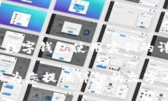 很抱歉，作为一个文本模