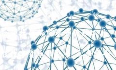 数字货币钱包卡：安全便