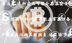 关于“苹果为什么下载不