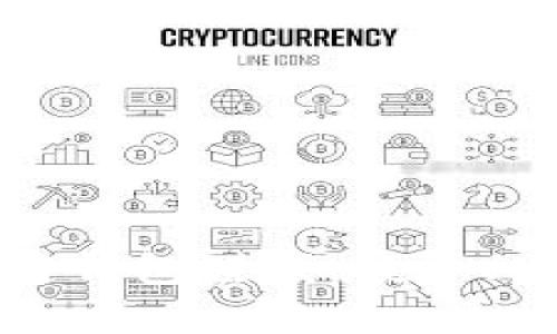 如何通过区块链钱包赚钱：投资、交易与收益汇总