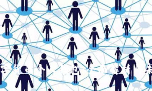 央行数字货币个人钱包：全面解析与未来展望