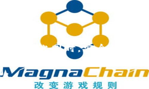 数字钱包是一种便于安全存储、管理和使用数字资产的工具。无论你是想储存加密货币，还是需要一个方便的支付方式，数字钱包都能满足你的需求。以下是获取数字钱包的步骤和一些相关的信息，帮助你更好地理解数字钱包的功能和用途。

什么是数字钱包？
数字钱包，通常也称为电子钱包，是用来存储数字货币（如比特币、以太坊等）或传统货币的应用程序或软件。它允许用户方便快捷地进行交易，支付商品和服务，或进行资金转移。数字钱包的主要功能包括存储资金、发送和接收货币、查看交易记录等。

数字钱包的类型
数字钱包有多种类型，主要分为以下几类：
ul
    listrong热钱包：/strong这些钱包通常在线上使用。用户可以通过手机或电脑的应用程序随时访问。这种钱包方便快捷，但较为容易受到黑客攻击。/li
    listrong冷钱包：/strong冷钱包是离线存储的。因此，它们对黑客攻击有更强的抵御能力。冷钱包通常以 USB 驱动器或纸质钱包的形式存在，非常适合长期保存资产。/li
    listrong移动钱包：/strong这类钱包特别适合手机用户，通过手机应用程序进行支付和管理账户，方便快捷。/li
    listrong桌面钱包：/strong用户需在电脑上下载软件，用来进行资产的管理和交易，这种钱包比较私密，但同样面临电脑被攻击的风险。/li
/ul

如何获得数字钱包？
获得数字钱包非常简单，以下是你可以遵循的步骤：

h4步骤一：选择合适的平台/h4
在市场上有许多数字钱包可供选择，具体选择需要根据你的需求和使用场景来定。比如说，如果你经常需要支付，你可以选择一个热钱包。如果你的目标是长期存储资产，那么冷钱包可能是更好的选择。

h4步骤二：注册账户/h4
选择好数字钱包后，根据平台的指引进行注册。通常需要提供一些个人信息，并设置密码。确保你选择一个强密码，以增强账户的安全性。

h4步骤三：保护账户安全/h4
安全是数字钱包最重要的方面之一。考虑使用双重身份验证（2FA）功能，这是对账户安全的有效保护措施。确保定期更新密码，并谨慎处理任何可疑的电子邮件和链接。

h4步骤四：充值并管理资产/h4
注册并保护好账户后，你可以充值法定货币或数字货币。许多数字钱包允许用户直接通过银行账户或信用卡进行充值。充值成功后，你就可以开始管理你的数字资产了。

数字钱包的优势
使用数字钱包有很多优势：
ul
    listrong便捷性：/strong无论你身在何处，都可以随时随地进行支付或资产管理。/li
    listrong安全性：/strong如果使用冷钱包，资产几乎不容易遭受黑客攻击；热钱包则可以通过双重验证等手段保障安全。/li
    listrong透明度：/strong大多数数字钱包都提供清晰的交易记录，方便用户追踪资金流动。/li
    listrong快速交易：/strong数字货币交易通常比传统金融交易速度更快。/li
/ul

注意事项
在使用数字钱包时，还需考虑以下注意事项：
ul
    listrong选择信誉良好的平台：/strong在选择数字钱包时，请务必选择知名的、信誉良好的品牌，以避免潜在的诈骗和资金损失。/li
    listrong定期备份：/strong记得定期备份你的钱包数据，以防丢失。/li
    listrong保持软件更新：/strong定期更新钱包软件，可以确保最新的安全补丁，降低被攻击的风险。/li
/ul

总结
数字钱包极大地便利了我们管理和使用数字资产的方式。通过简单的步骤，你就可以完成注册、充值及安全管理。但与此同时，安全性也是我们必须时刻关注的问题。选择合适的数字钱包，保护好你的资产，享受数字金融带来的便利和创新。

希望以上信息能够帮助你理解数字钱包，并顺利获取属于自己的数字钱包。如果你有更多的问题，欢迎随时提问。