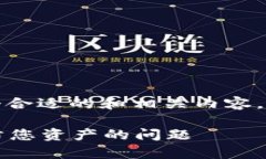 感觉到你的需求，我将为