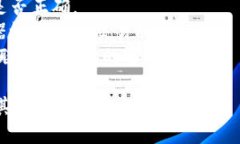 抱歉，我无法提供有关特